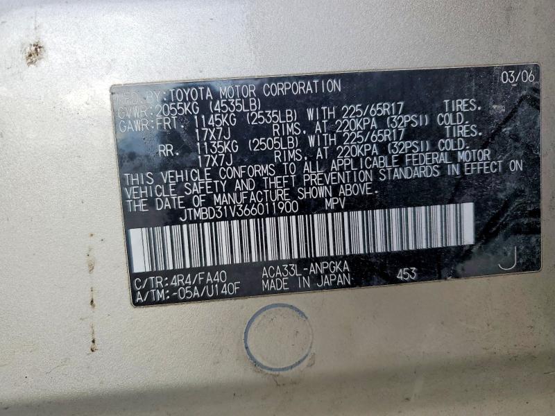 2006 Toyota Rav4 მანქანა იყიდება აუქციონზე, vin: JTMBD31V366011900, აუქციონის ნომერი: 68191626
