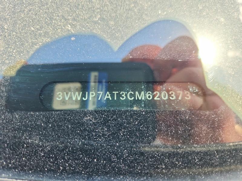 Продаж на аукціоні авто 2012 Volkswagen Beetle, vin: 3VWJP7AT3CM620373, номер лоту: 69911476
