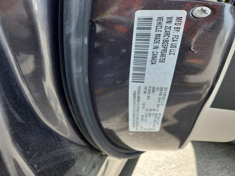 Продаж на аукціоні авто 2023 Chrysler Pacifica, vin: 2C4RC1BG5PR546758, номер лоту: 67501006