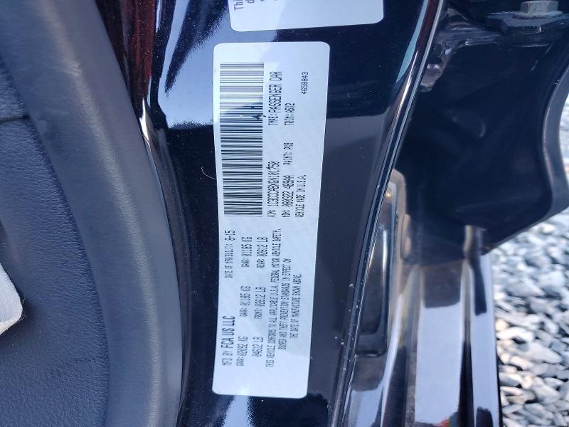2016 Chrysler 200 მანქანა იყიდება აუქციონზე, vin: 1C3CCCABXGN101750, აუქციონის ნომერი: 69612576