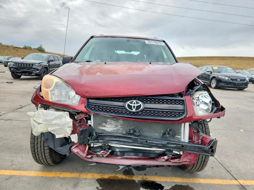 2005 Toyota Rav4 მანქანა იყიდება აუქციონზე, vin: JTEHD20V750046586, აუქციონის ნომერი: 70179676
