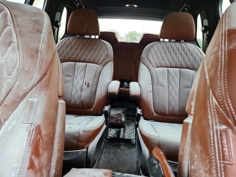 2024 Bmw X7 მანქანა იყიდება აუქციონზე, vin: 5UX23EM03R9U66181, აუქციონის ნომერი: 68607396