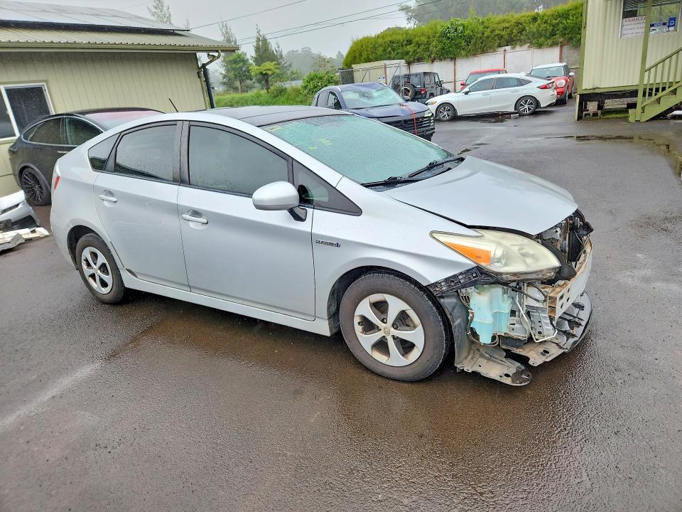 2013 Toyota Prius მანქანა იყიდება აუქციონზე, vin: JTDKN3DU7D1638481, აუქციონის ნომერი: 67216766
