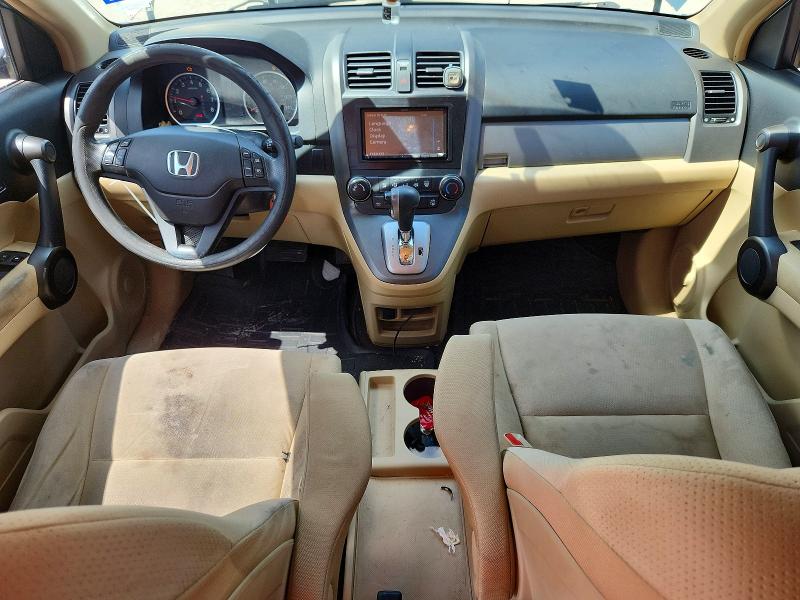 2011 Honda Cr-v მანქანა იყიდება აუქციონზე, vin: 5J6RE3H40BL052533, აუქციონის ნომერი: 69873056
