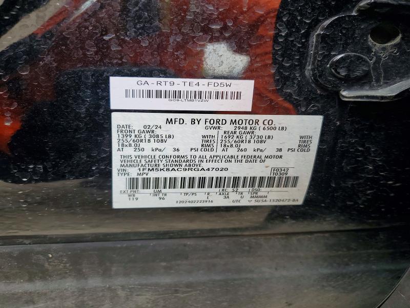 2024 Ford Explorer მანქანა იყიდება აუქციონზე, vin: 1FM5K8AC9RGA47020, აუქციონის ნომერი: 66356236