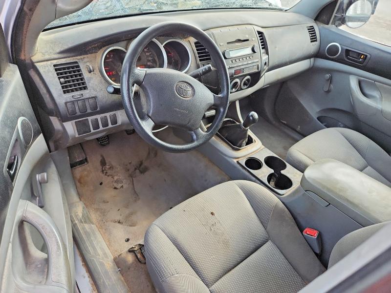 Продажа на аукционе авто 2005 Toyota Tacoma, vin: 5TETX22N65Z053743, номер лота: 70522226
