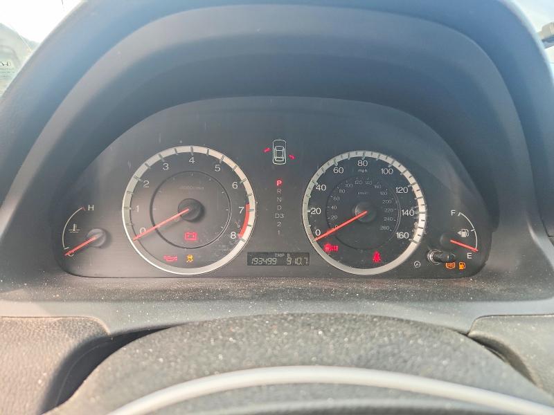 2012 Honda Accord მანქანა იყიდება აუქციონზე, vin: 1HGCP2F3XCA176706, აუქციონის ნომერი: 70493806