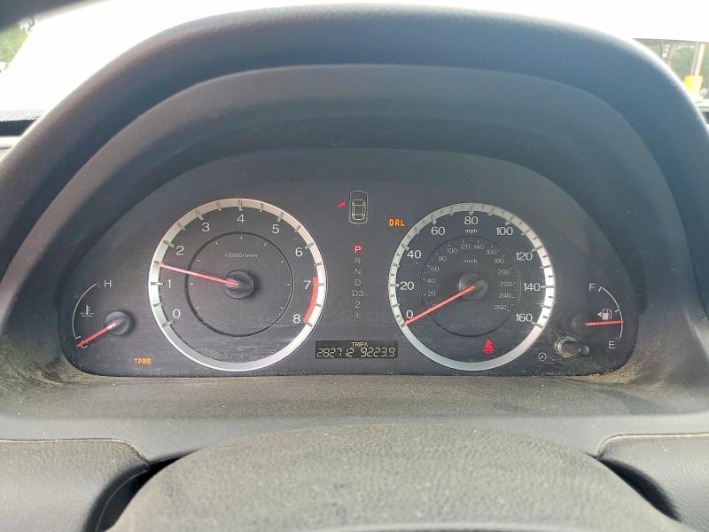 2012 Honda Accord მანქანა იყიდება აუქციონზე, vin: 1HGCP2F36CA232527, აუქციონის ნომერი: 67200926