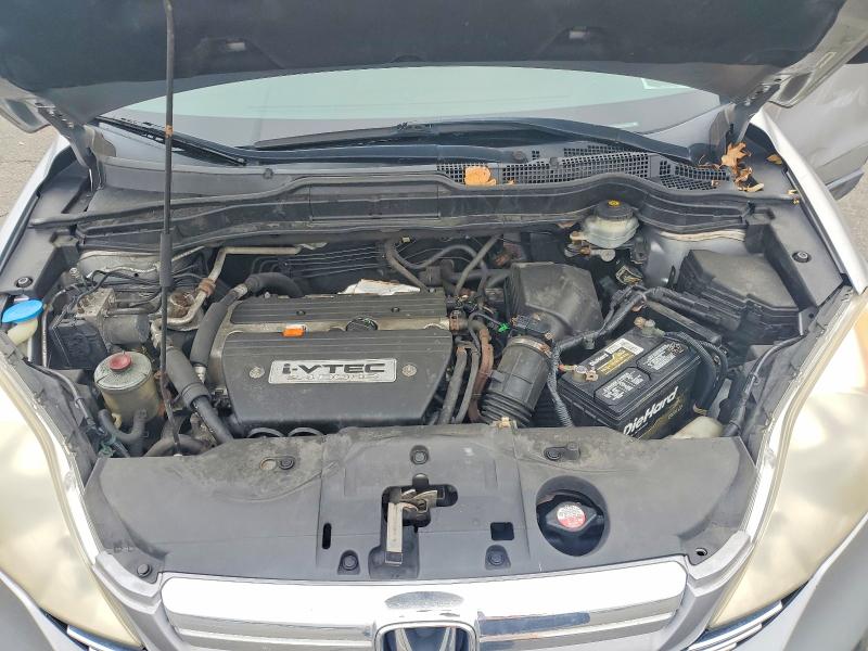 Auction sale of the 2008 Honda Cr-v, vin: JHLRE48588C009378, lot number: 71046786