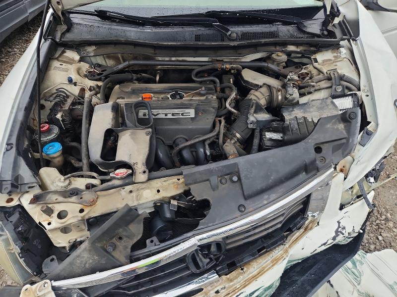 Продаж на аукціоні авто 2008 Honda Accord, vin: 1HGCP26848A001466, номер лоту: 69755506