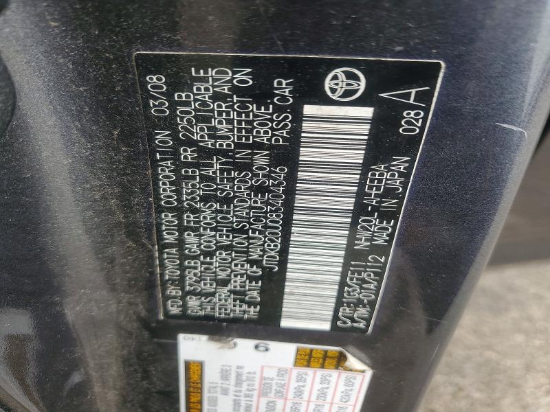 Продаж на аукціоні авто 2008 Toyota Prius, vin: JTDKB20U083404346, номер лоту: 69591476