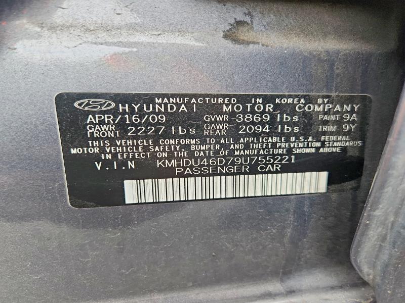 Продажа на аукционе авто 2009 Hyundai Elantra, vin: KMHDU46D79U755221, номер лота: 67749586