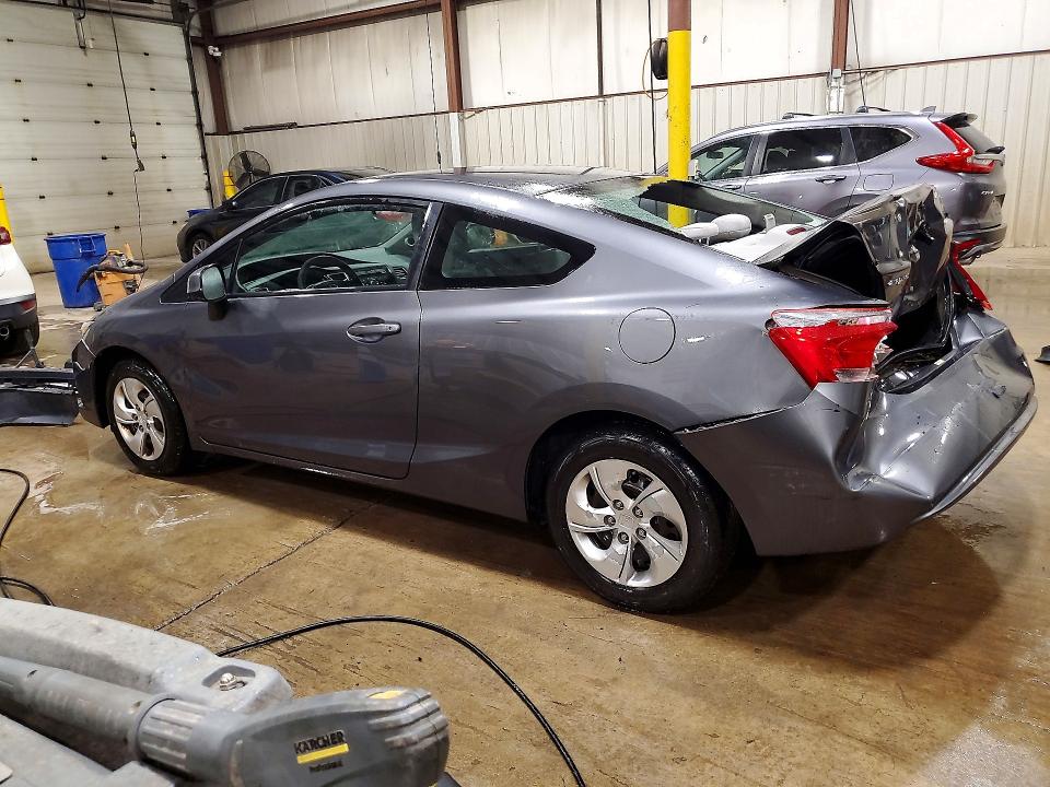 2013 Honda Civic მანქანა იყიდება აუქციონზე, vin: 2HGFG3B59DH511287, აუქციონის ნომერი: 70064786