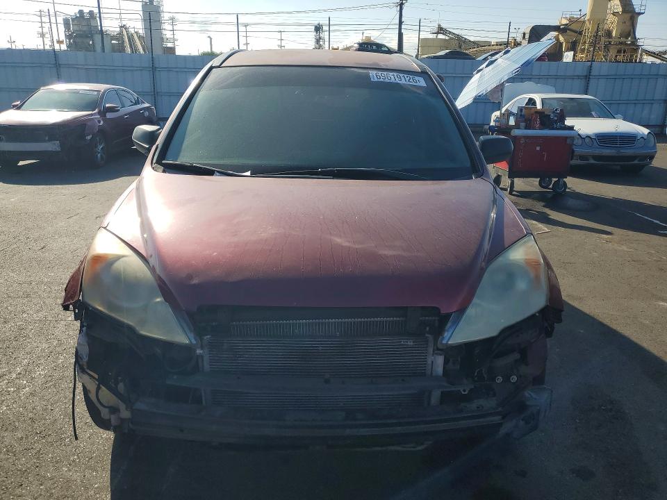 2007 Honda Cr-v მანქანა იყიდება აუქციონზე, vin: JHLRE38327C019895, აუქციონის ნომერი: 69619126