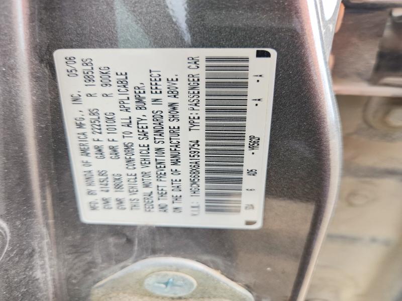 Продажа на аукционе авто 2006 Honda Accord, vin: 1HGCM568X6A159754, номер лота: 66294106