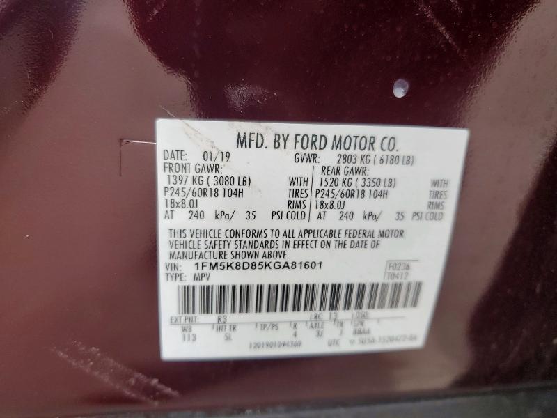 70143556 :رقم المزاد ، 1FM5K8D85KGA81601 vin ، 2019 Ford Explorer مزاد بيع