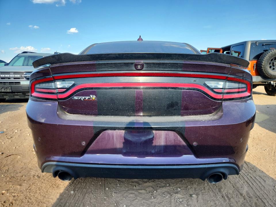 Aukcja sprzedaży 2021 Dodge Charger, vin: 2C3CDXGJ9MH582484, numer aukcji: 67423946