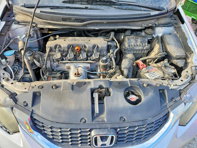 Продажа на аукционе авто 2013 Honda Civic, vin: 19XFB2F56DE289496, номер лота: 69367776