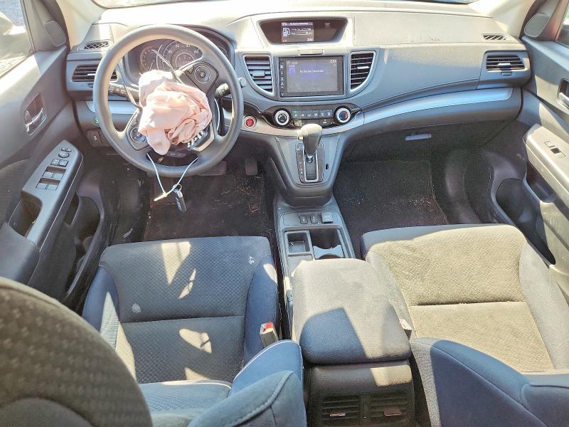 2015 Honda Cr-v მანქანა იყიდება აუქციონზე, vin: 2HKRM3H56FH548500, აუქციონის ნომერი: 71078316