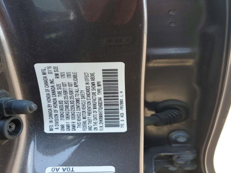 68299476 :رقم المزاد ، 2HKRM4H77GH682344 vin ، 2016 Honda Cr-v مزاد بيع