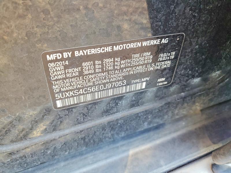 2014 Bmw X5 მანქანა იყიდება აუქციონზე, vin: 5UXKS4C56E0J97053, აუქციონის ნომერი: 68251346
