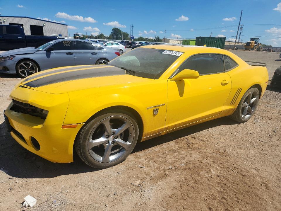 Aukcja sprzedaży 2013 Chevrolet Camaro, vin: 2G1FC1E3XD9168971, numer aukcji: 67371316