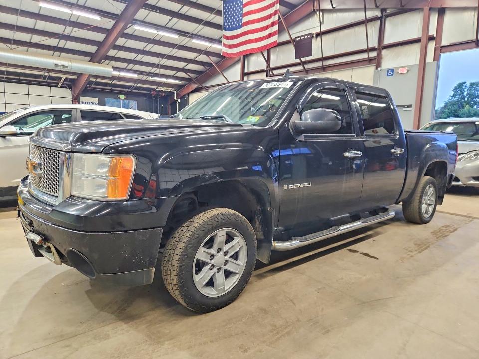 2007 Gmc New Sierra მანქანა იყიდება აუქციონზე, vin: 2GTEK638071698841, აუქციონის ნომერი: 70155546