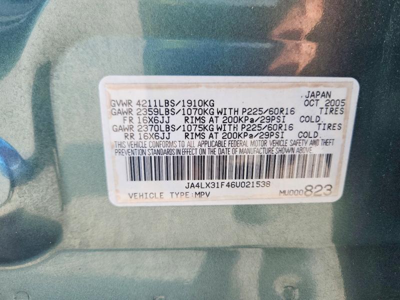 2006 Mitsubishi Outlander მანქანა იყიდება აუქციონზე, vin: JA4LX31F46U021538, აუქციონის ნომერი: 68347176