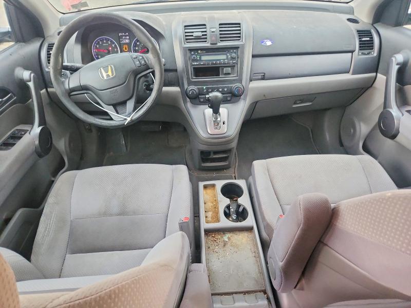 Aukcja sprzedaży 2008 Honda Cr-v, vin: 5J6RE48348L002451, numer aukcji: 67997986