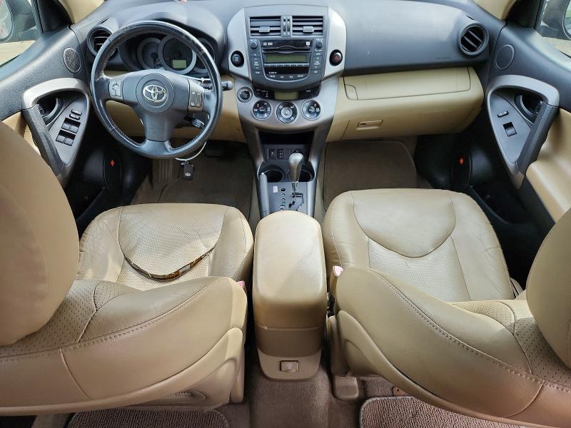 Aukcja sprzedaży 2010 Toyota Rav4, vin: JTMDF4DV7AD033343, numer aukcji: 70602726