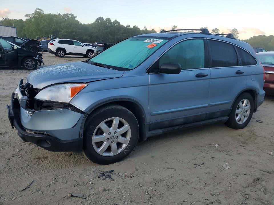 2007 Honda Cr-v მანქანა იყიდება აუქციონზე, vin: 5J6RE48517L019515, აუქციონის ნომერი: 69139996