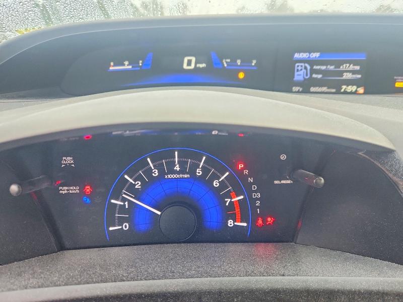 2012 Honda Civic მანქანა იყიდება აუქციონზე, vin: 2HGFG3B89CH544069, აუქციონის ნომერი: 71037066