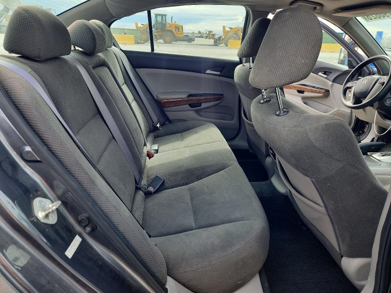 2011 Honda Accord მანქანა იყიდება აუქციონზე, vin: 1HGCP2F76BA009860, აუქციონის ნომერი: 69198826