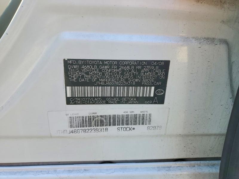 Aukcja sprzedaży 2008 Lexus Es, vin: JTHBJ46G782239318, numer aukcji: 68992116