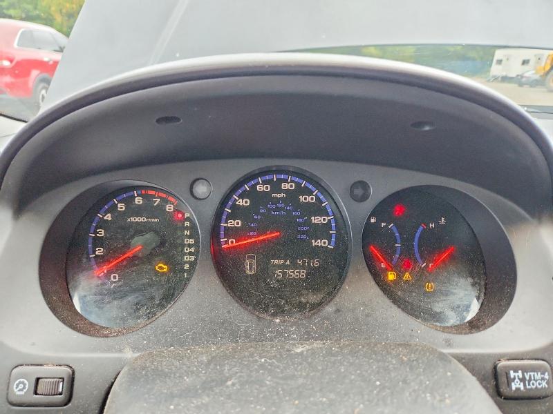 Aukcja sprzedaży 2006 Acura Mdx, vin: 2HNYD18266H516297, numer aukcji: 70832476