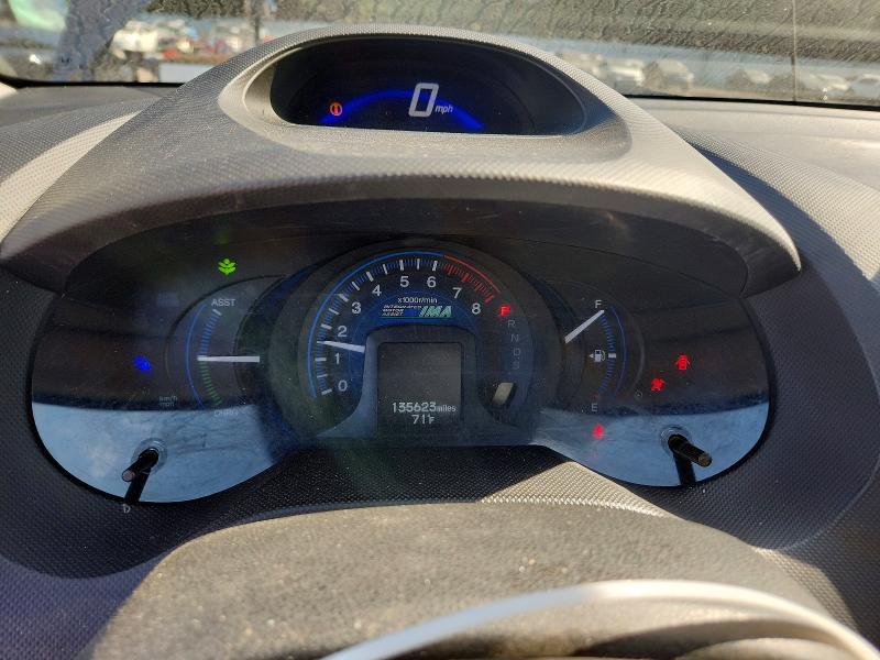 69428176 :رقم المزاد ، JHMZE2H7XCS001735 vin ، 2012 Honda Insight مزاد بيع