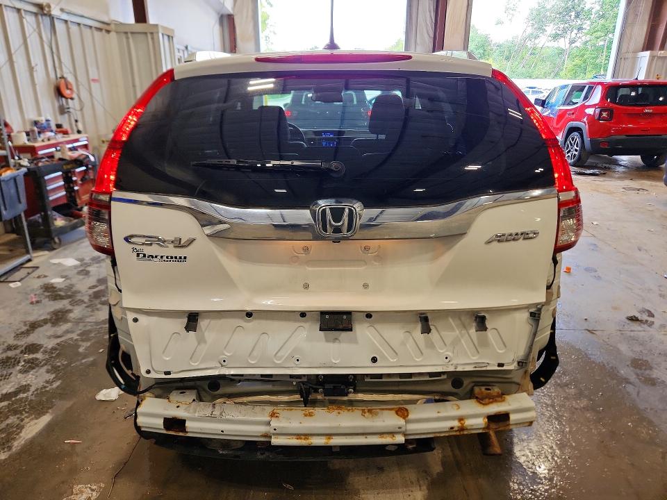 2016 Honda Cr-v მანქანა იყიდება აუქციონზე, vin: 5J6RM4H90GL076827, აუქციონის ნომერი: 67861516