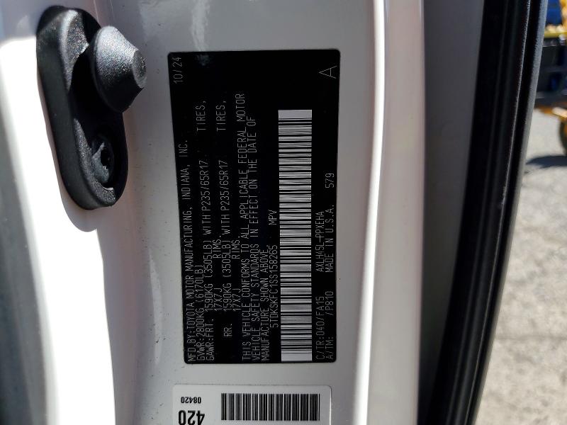 68424396 :رقم المزاد ، 5TDKSKFC1SS158265 vin ، 2025 Toyota Sienna مزاد بيع