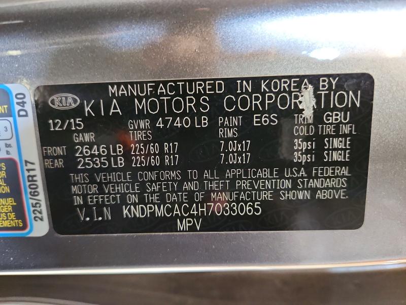 Продажа на аукционе авто 2017 Kia Sportage, vin: KNDPMCAC4H7033065, номер лота: 67706076