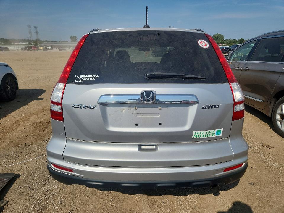 Aukcja sprzedaży 2011 Honda Cr-v, vin: 5J6RE4H75BL039258, numer aukcji: 67538886