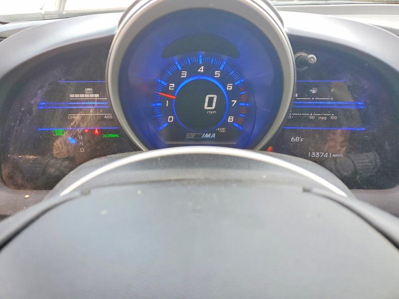 2011 Honda Cr-z მანქანა იყიდება აუქციონზე, vin: JHMZF1D65BS001306, აუქციონის ნომერი: 69710476