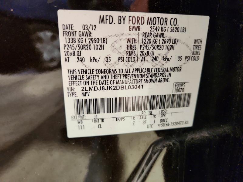 Продаж на аукціоні авто 2013 Lincoln Mkx, vin: 2LMDJ8JK2DBL03041, номер лоту: 67872226