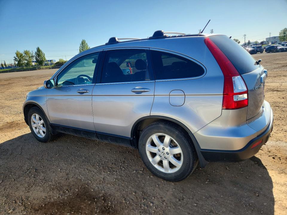 Продаж на аукціоні авто 2007 Honda Cr-v, vin: 5J6RE487X7L810997, номер лоту: 69169596