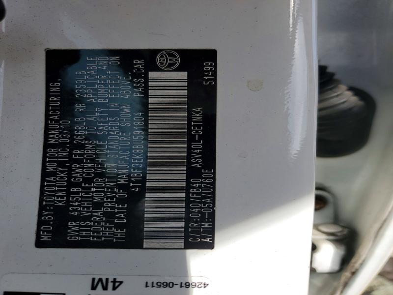 2011 Toyota Camry მანქანა იყიდება აუქციონზე, vin: 4T1BF3EK8BU591804, აუქციონის ნომერი: 67371076