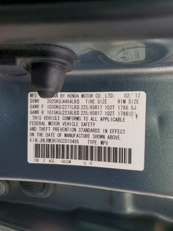 2012 Honda Cr-v მანქანა იყიდება აუქციონზე, vin: JHLRM3H76CC010486, აუქციონის ნომერი: 67636316