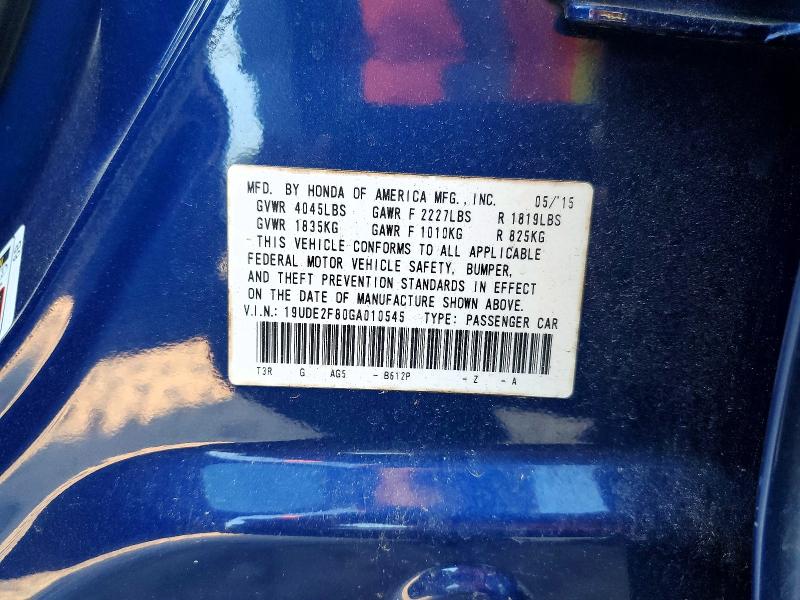 2016 Acura Ilx მანქანა იყიდება აუქციონზე, vin: 19UDE2F80GA010545, აუქციონის ნომერი: 67672626