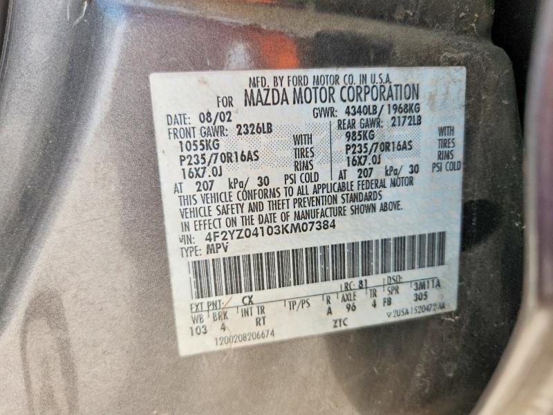 Продаж на аукціоні авто 2003 Mazda Tribute, vin: 4F2YZ04103KM07384, номер лоту: 69877146
