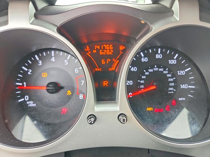 2015 Nissan Juke მანქანა იყიდება აუქციონზე, vin: JN8AF5MV7FT554539, აუქციონის ნომერი: 71224026
