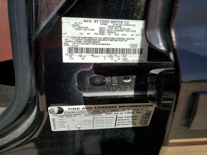 2014 Ford F250 მანქანა იყიდება აუქციონზე, vin: 1FT7W2BT7EEA08641, აუქციონის ნომერი: 68034066