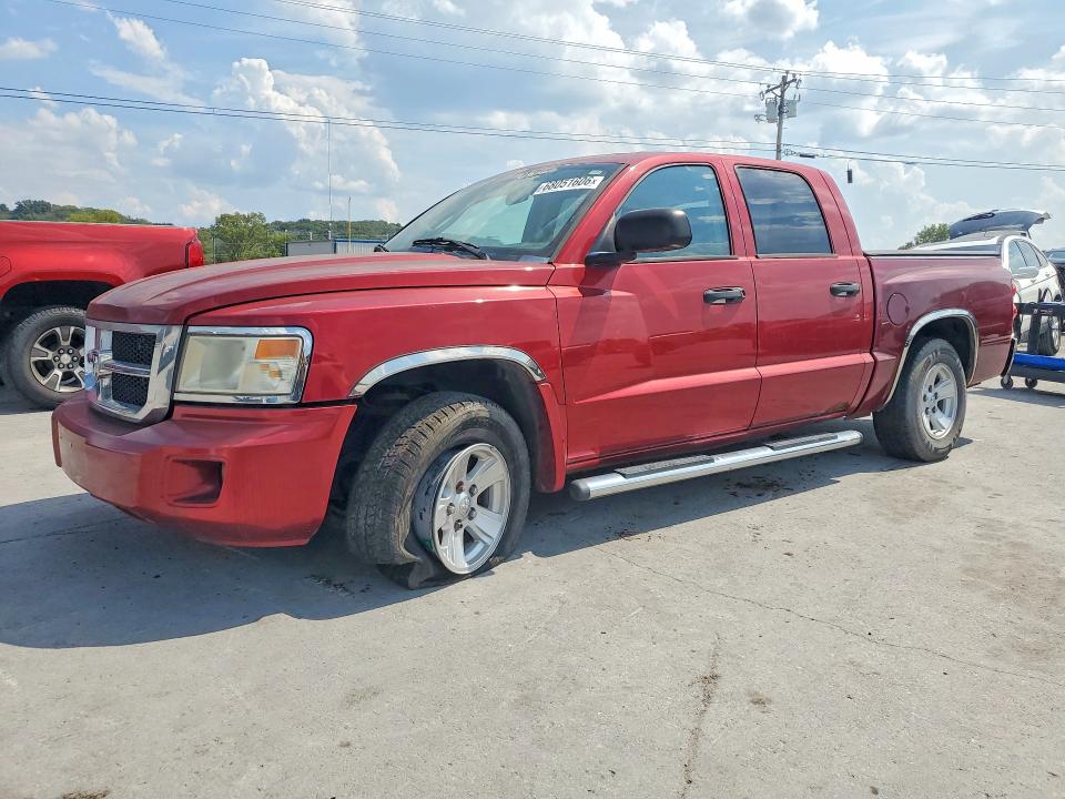 2008 Dodge Dakota მანქანა იყიდება აუქციონზე, vin: 1D7HW48N28S524538, აუქციონის ნომერი: 68051606